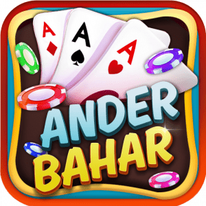 Ander Bahar